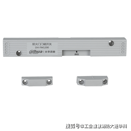 醫院防火門監控系統:防火門