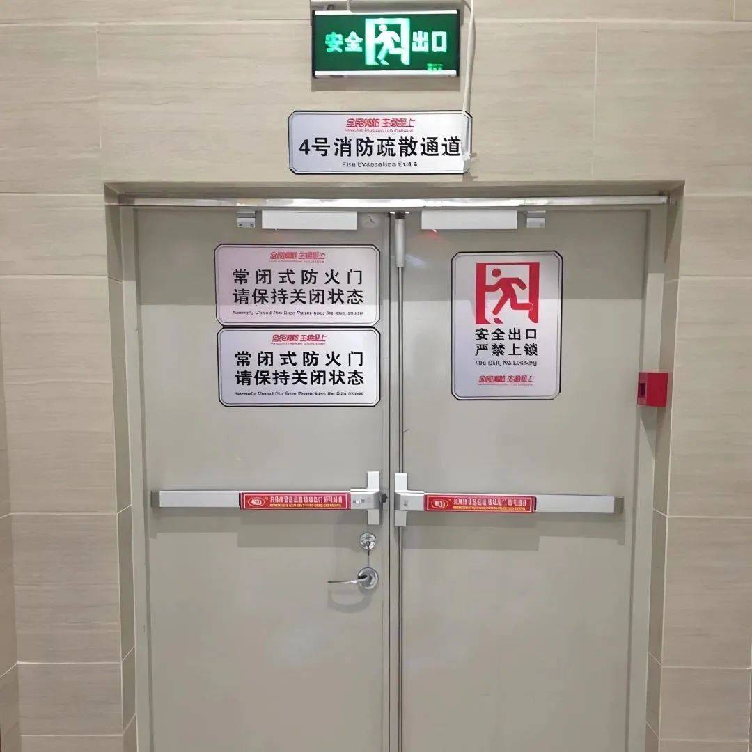 電纜井起火！防火門“一夫當關”<strong></p>
<p>防火門
</strong>，功不可沒:防火門
