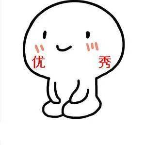 電纜井起火！防火門“一夫當關”<strong></p>
<p>防火門
</strong>，功不可沒:防火門
