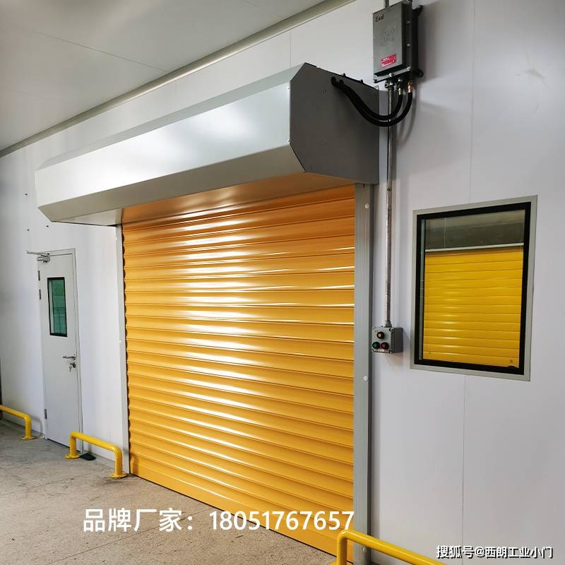 化工廠倉庫防爆電動卷簾門:卷簾門