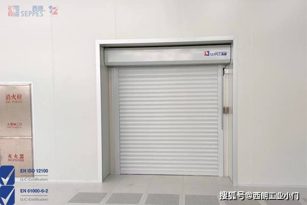 化工廠倉庫防爆電動卷簾門:卷簾門