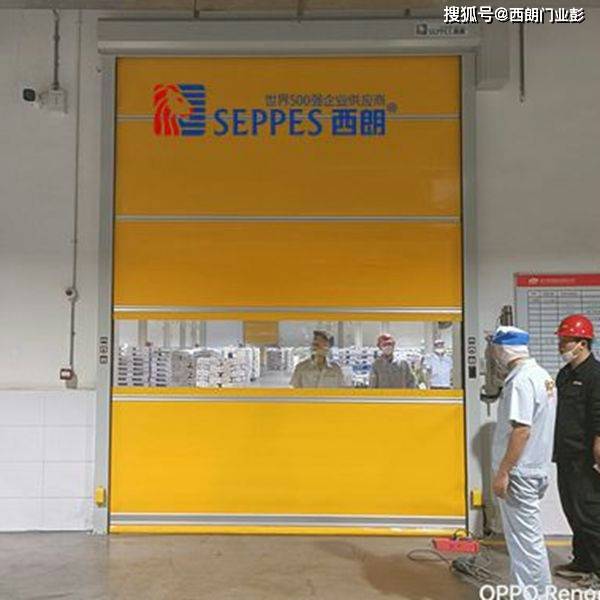 紡織車間防塵、潔凈快速卷簾門廠家:卷簾門